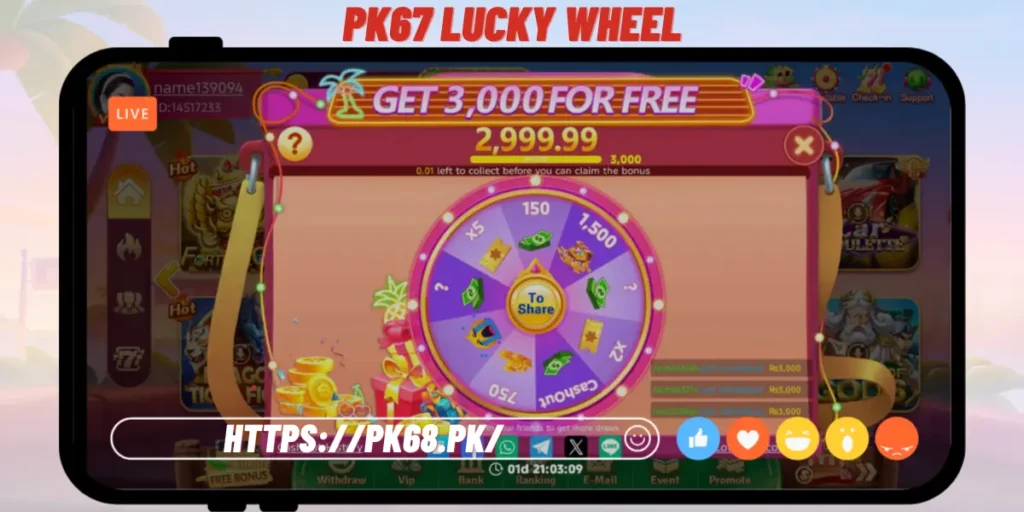 PK67 Lucky wheel