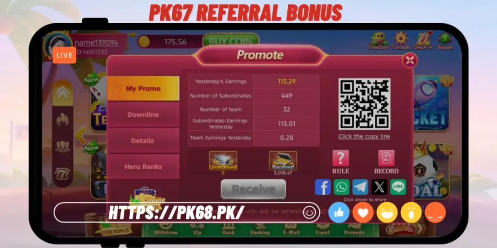 PK67 Referral Bonus