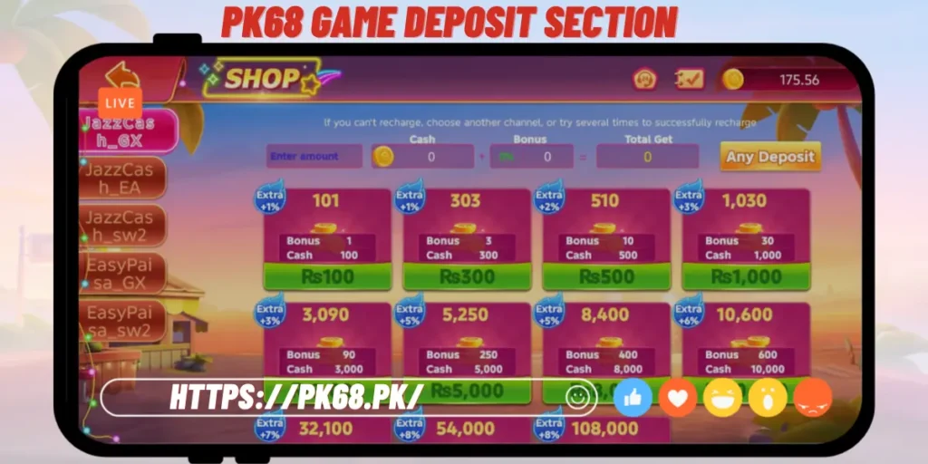 PK68 Game Deposit Section