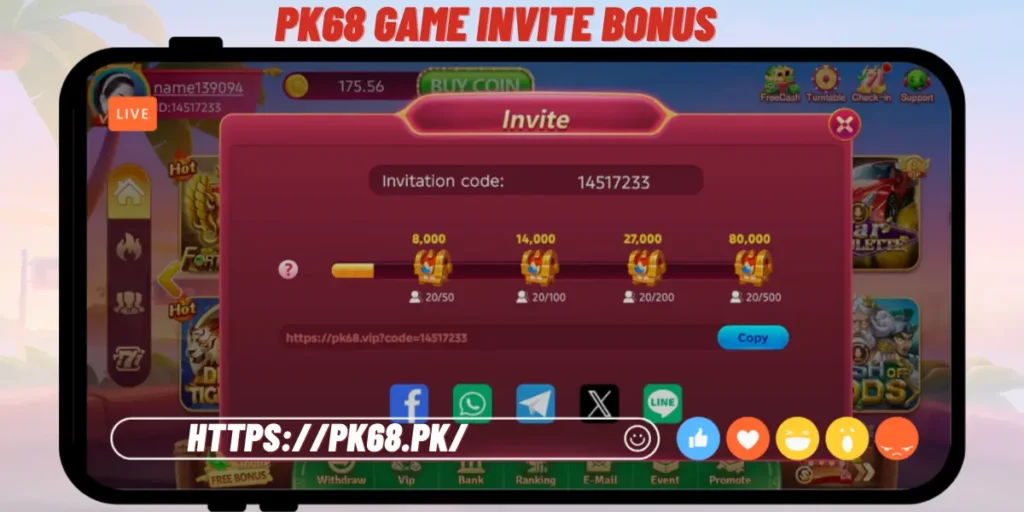 PK68 Game Invite Bonus
