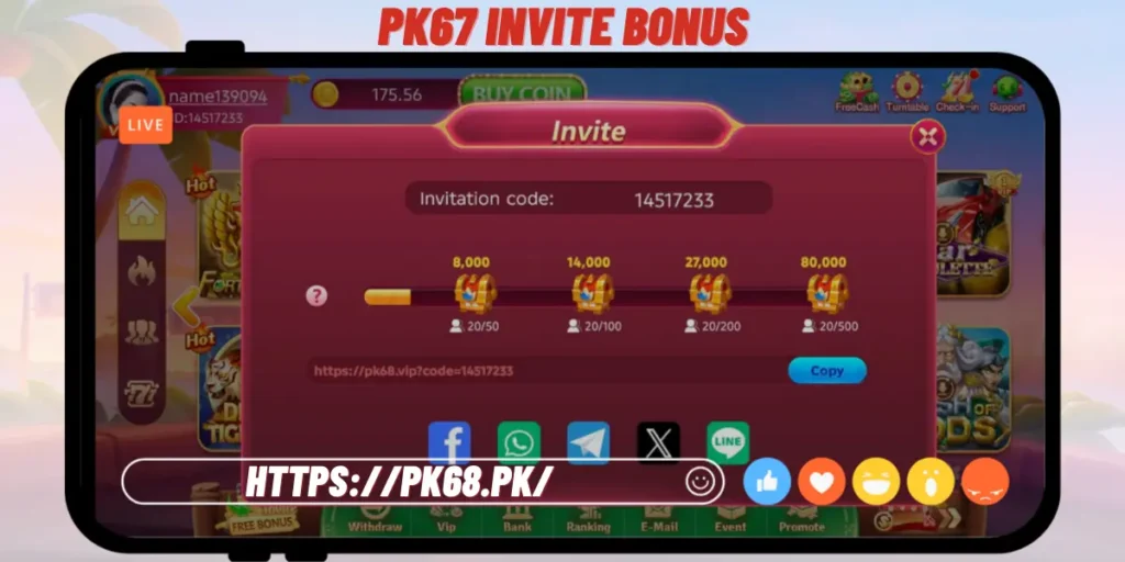 Pk67 Invite Bonus